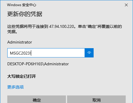 HR系统新增考勤员预览图